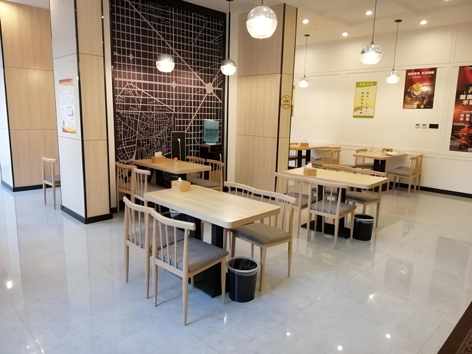 Food & Drinks 4, GreenTree Alliance Hotel Suzhou Dangshan Lihua Square, Suzhou