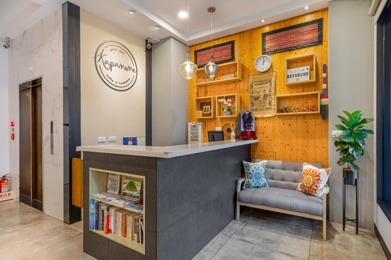 Public Area 3, Kapamumu b&b, Nantou