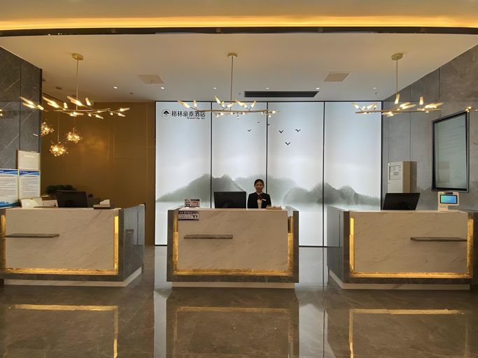 Others 2, Green Tree Inn Shandong Binzhou Huimin County Xinyu Building, Binzhou