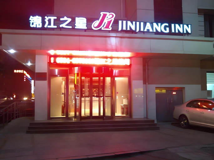 Others 4, Jinjiang Inn Dezhou Railway Station, Dezhou
