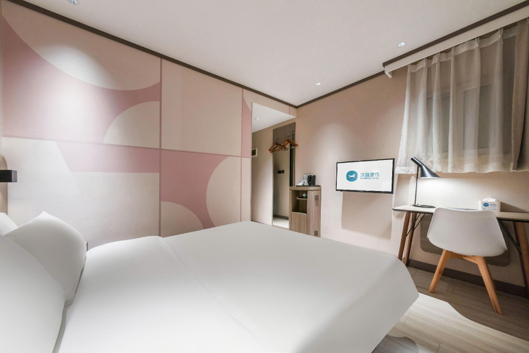 Bedroom 3, Hanting Hotel Zibo Railway Station, Zibo