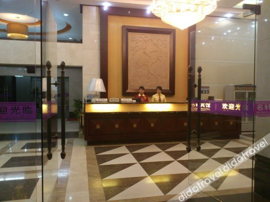 Others 3, Ming Xuan Hotel, Dongguan