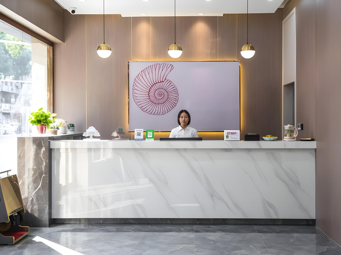 Others 4, Shell Hotel Anqing Renmin Road Shihua The First Middle School, Anqing