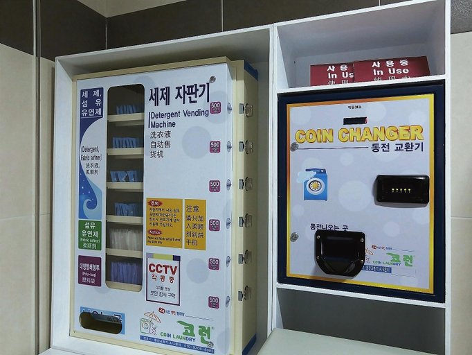 Food & Drinks 5, Urban Place Residence Gangnam, Seocho