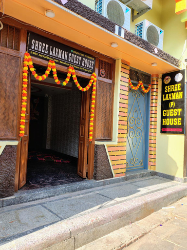 5, Shree Laxman Guest House, Varanasi