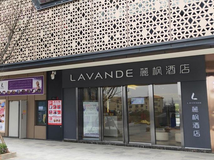 Exterior & Views 2, Lavande Hotel Nanchang West Railway Station, Nanchang