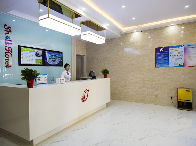 Others 4, Shell Tai'an Dongping County Xishan Road Ruyuan City Square Dongyue Plaza, Tai'an