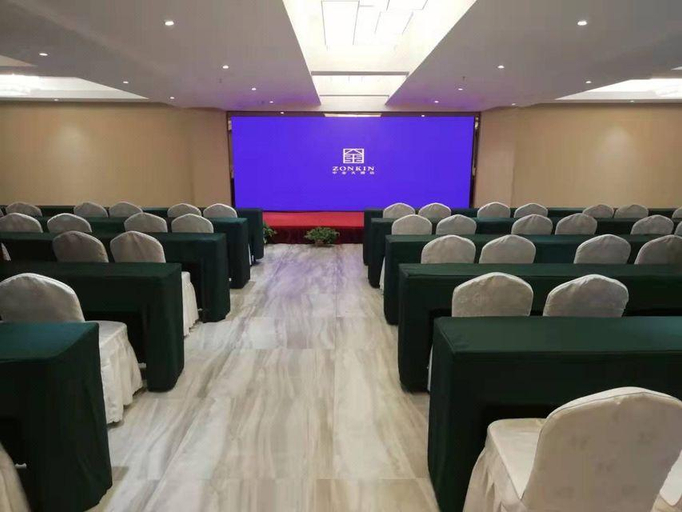 Business Facilities, Zhongjin Hotel, Qinzhou