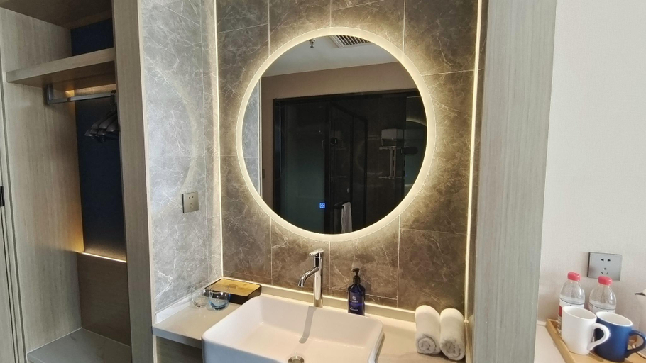Bathroom 4, Starway Hotel Yulin Railway Station Square, Yulin