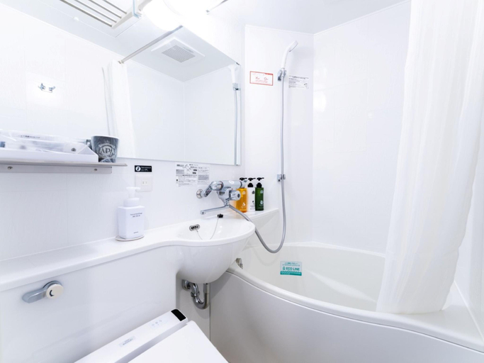 Bathroom 4, APA Hotel Kagoshima-Kokubu, Kirishima