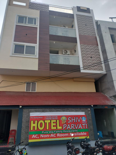 Exterior & Views, Hotel Shiv Parvati, Ujjain