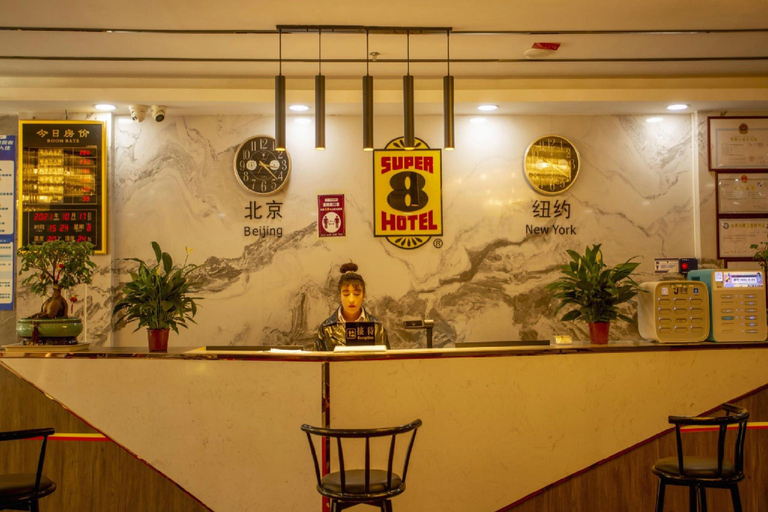 Others 5, Super 8 Hotel Pishan County Guma Road, Khotan