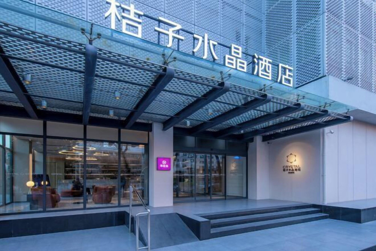 Exterior & Views 2, Crystal Hotel Beijing Anzhen, Beijing