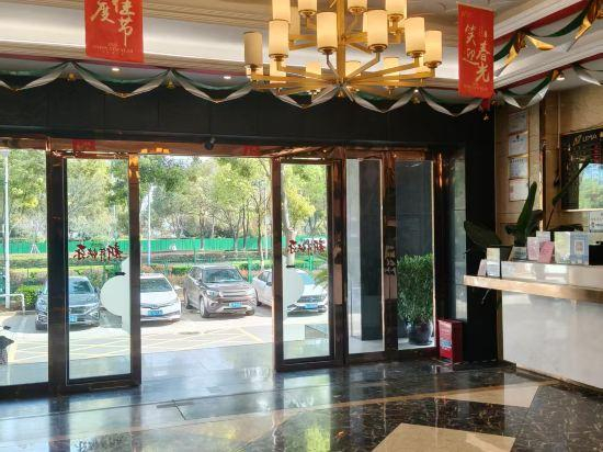 Others 2, Lima Business Hostel, Wenzhou