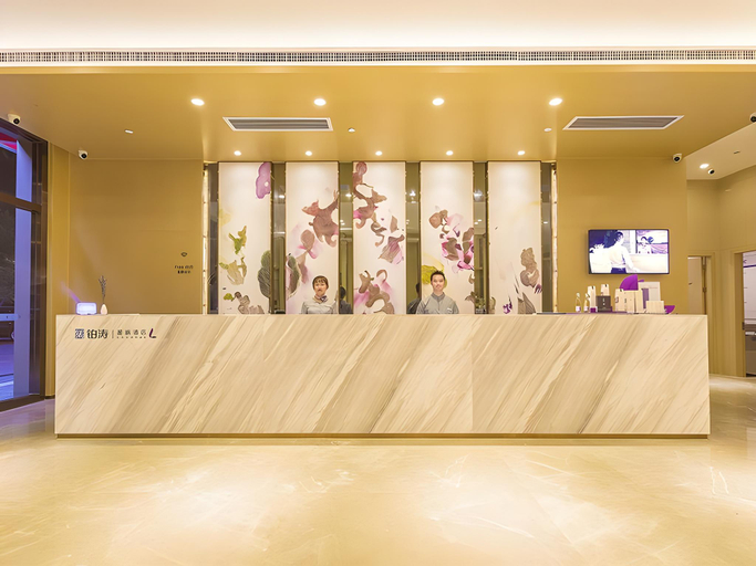 Others 5, ラベンダーホテル(), Guangzhou