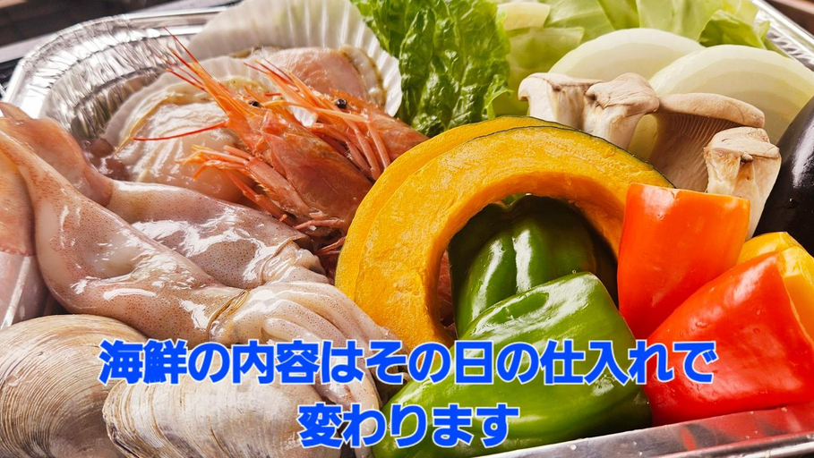 Food & Drinks 3, ゲストハウス 竹亭, Marugame