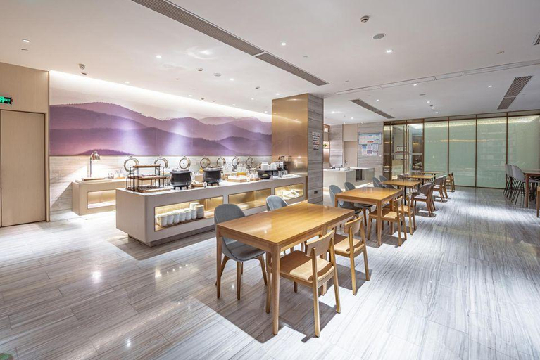 Food & Drinks 5, Ji Hotel Zigong, Zigong