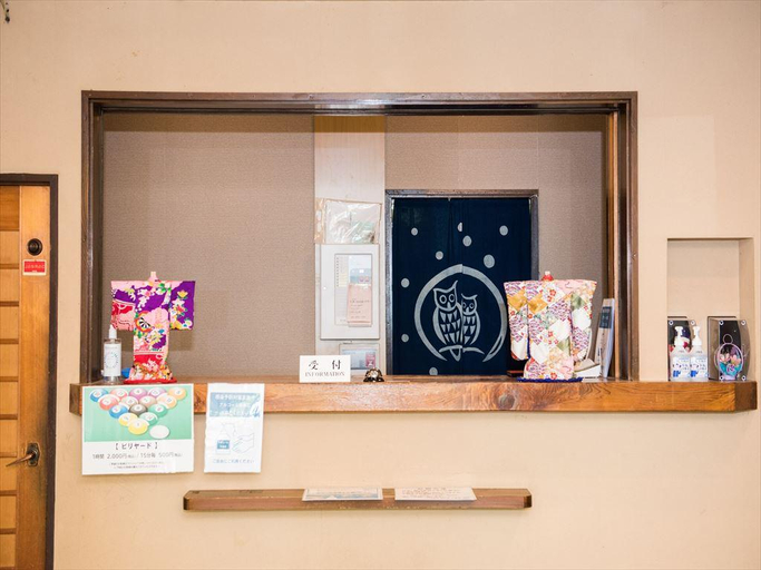 Others 4, Nanadaru-Onsen Togenoyu Ooyasou, Kawazu