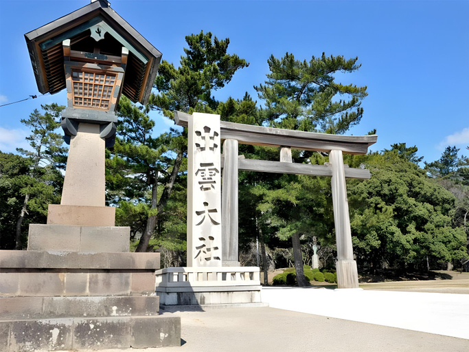 Others 4, Chikuyou, Yasugi