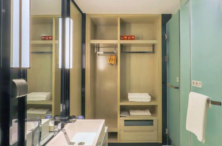 Bathroom 3, Echarm Hotel Foshan Xiqiao Mountain Scenic Spot, Foshan
