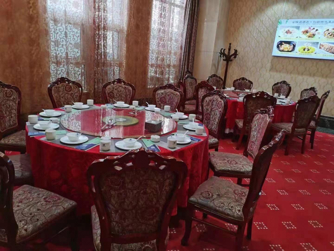 Food & Drinks, Jinziyuan Hotel, Linfen