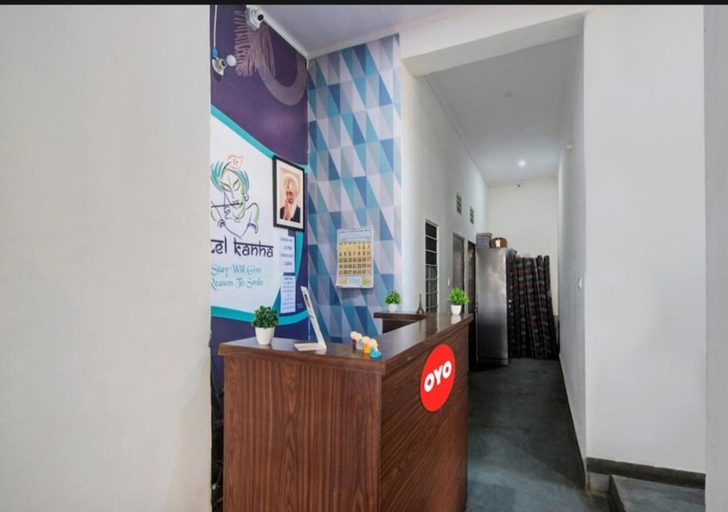 Public Area 3, Hotel Shree Kanha, Jaipur