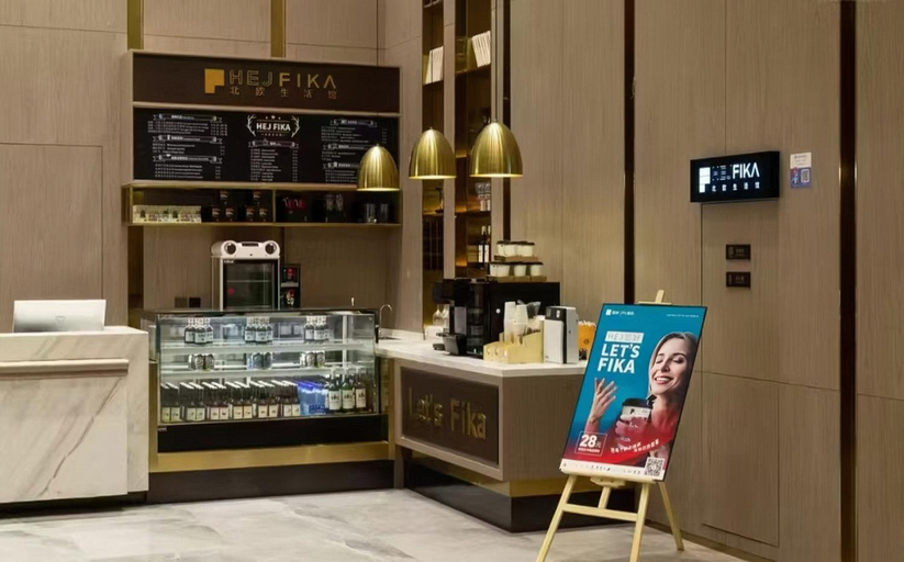 Food & Drinks 5, Echarm Plus Hotel Hangzhou Binjiang Xingguang Avenue, Hangzhou