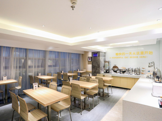 Food & Drinks 4, City Comfort Inn Chengdu Giant Panda Base, Chengdu