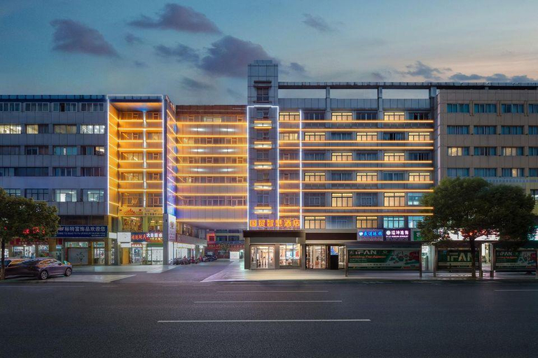 Exterior & Views, Yiwu Guomao Hotel, Jinhua