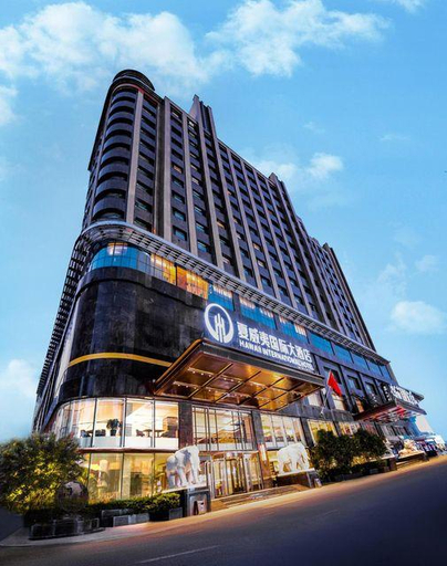 Others 2, Hawaii International Hotel, Mudanjiang