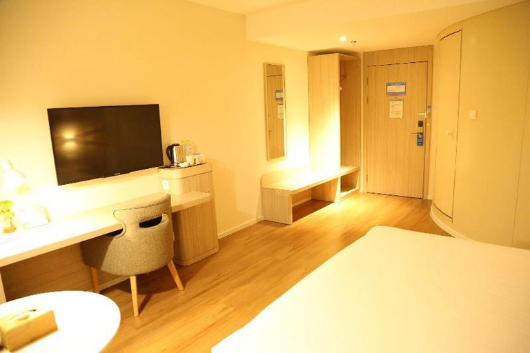 Bedroom 2, Hanting Hotel Liaocheng Guanxian Chengxin Plaza, Liaocheng