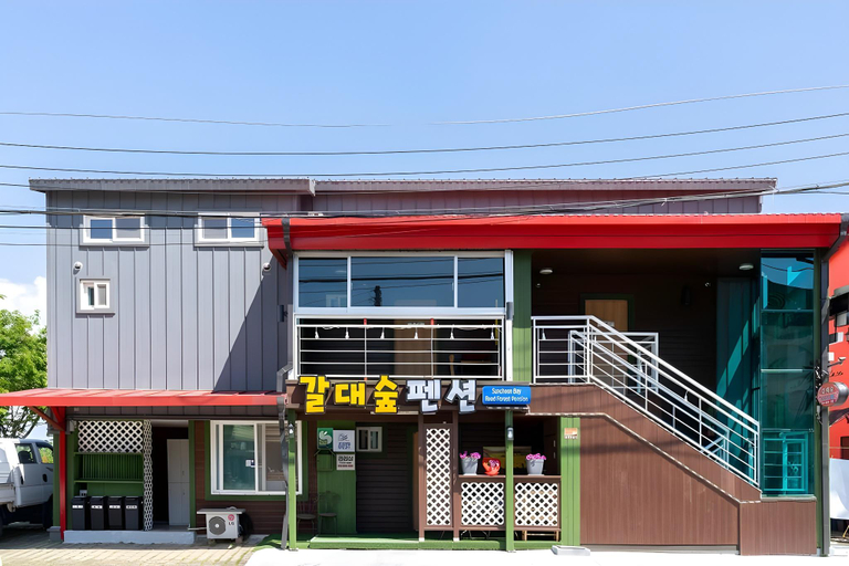 Exterior & Views 1, Suncheon Suncheon Bay Reed Forest Pension, Suncheon