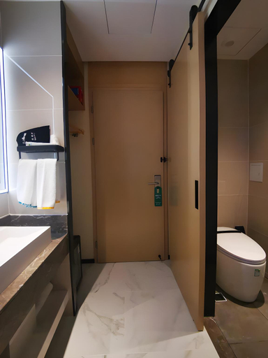 Bathroom 3, City Comfort Inn Qingdao Taidong Business District, Qingdao