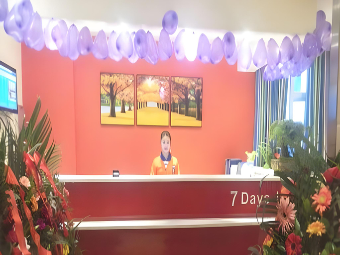 Others 5, 7 Days Inn Bazhong Jiangbei Bus Station, Bazhong