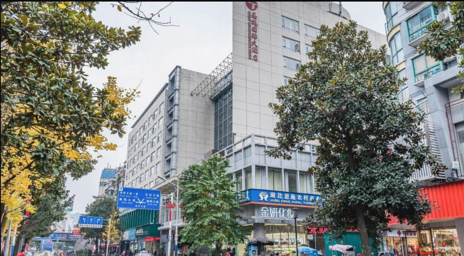Others 5, Enshi International Hotel, Enshi Tujia and Miao