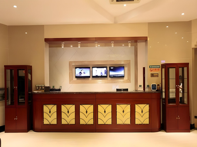 Public Area 2, GreenTree Inn XingCheng ShouShan Express Hotel, Huludao
