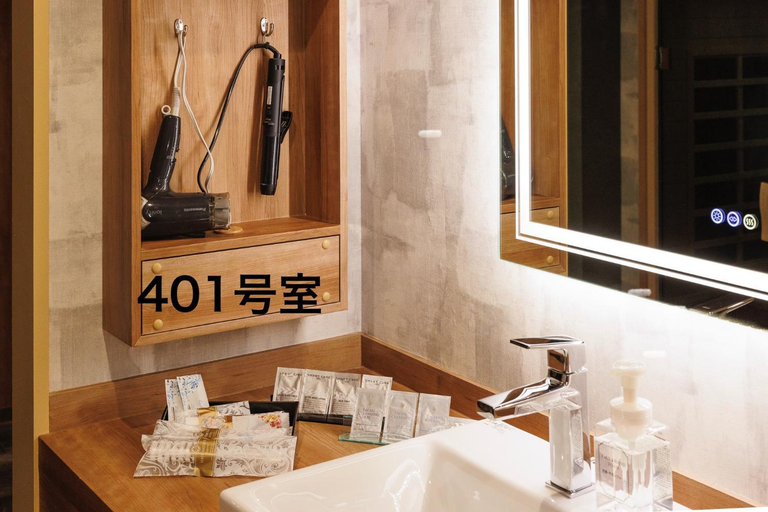 Bathroom 5, Hotel Room, Miyazaki