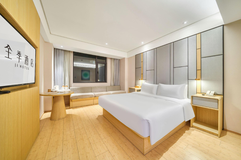 Bedroom 3, Ji Hotel Zhuji Xishi's Hometown, Shaoxing
