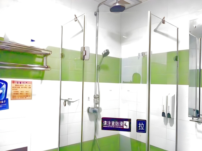 Bathroom 4, 7 Days Inn Chaozhou Chaofeng Road Bus Station, Chaozhou