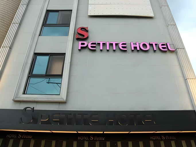 Exterior & Views 2, S Petite Hotel, Chuncheon