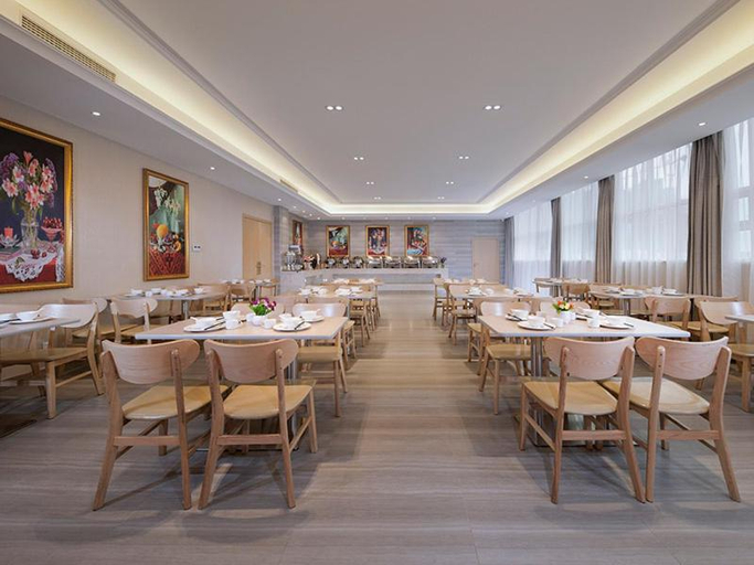 Food & Drinks 4, Vienna 3 Best Hotel Guangxi Pubei Aoyuan Plaza, Qinzhou
