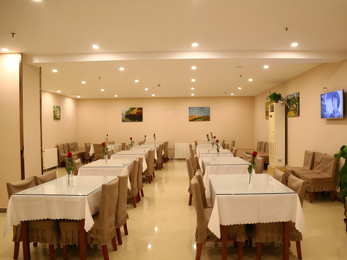 Food & Drinks, GreenTree Inn Beijing Guangmingqiao Hotel, Beijing
