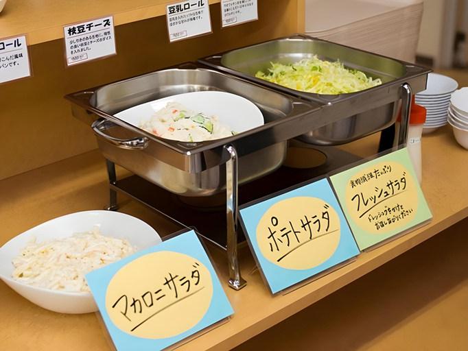 Food & Drinks 4, Extol Inn Kumamoto Suizenji, Kumamoto
