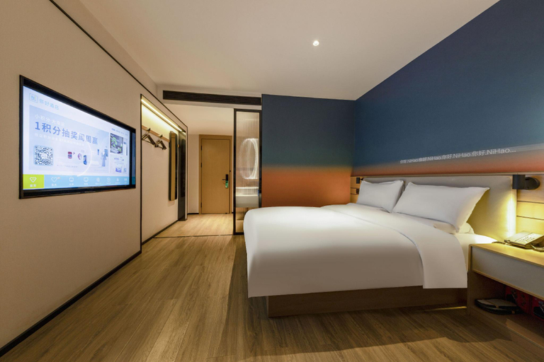 Bedroom 2, Nihao Hotel Wuhai Railway Station, Wuhai