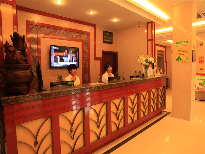 Others 4, GreenTree Inn Lanzhou Yantan High-tech Zone Nanhe Road Business Hotel, Lanzhou