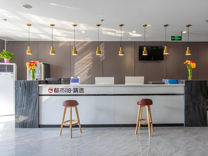 Others 5, City 118 Selected Hotel Linyi Hedong District East Railway Station, Linyi