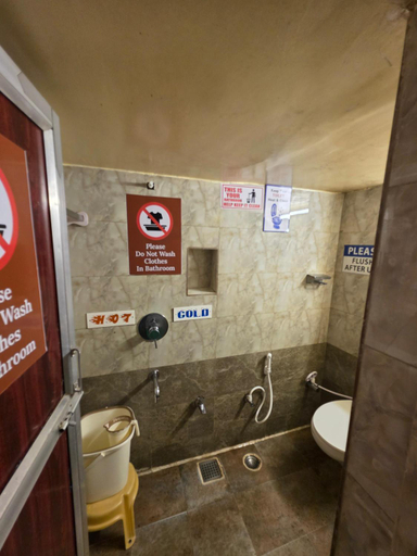 Bathroom 3, AV Dormitory, Sundargarh