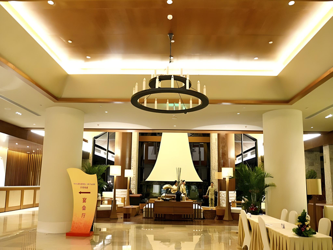 Public Area 2, Wanda Jin Resort Changbaishan, Baishan