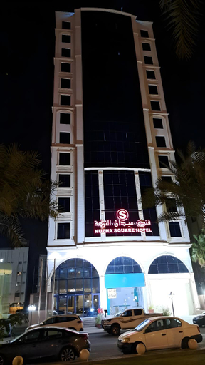 Exterior & Views, Nuzha Square Hotel, Makkah