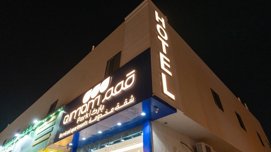 Exterior & Views 2, Qimam Park Hotel 9 Riyadh, Riyadh